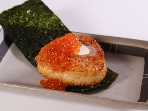 いくらバター焼きおにぎり